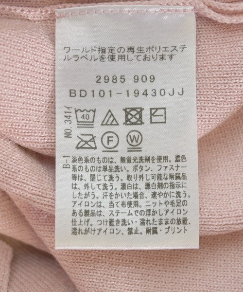 Reflect เสื้อกันหนาว