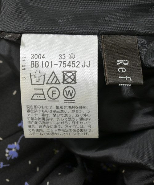 Reflect กระโปรงยาว/แม็กซี่ยาว