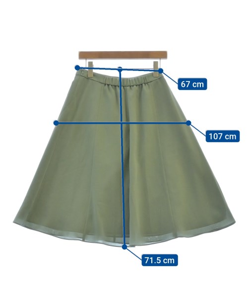 Reflect กระโปรงยาวถึงเข่า