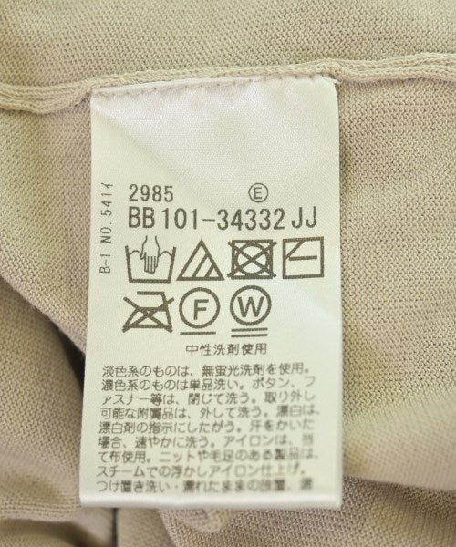 Reflect เสื้อคาร์ดิแกน