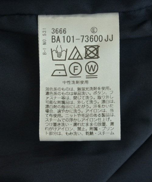 Reflect กระโปรงยาว/แม็กซี่ยาว