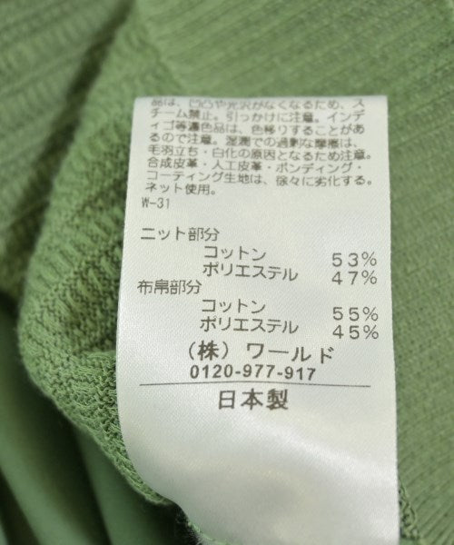 Reflect เสื้อกันหนาว