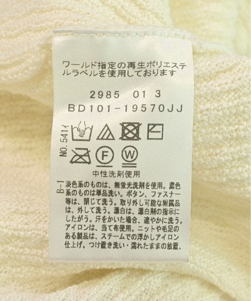 Reflect เสื้อกันหนาว