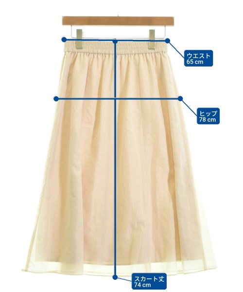 Reflect กระโปรงยาว/แม็กซี่ยาว