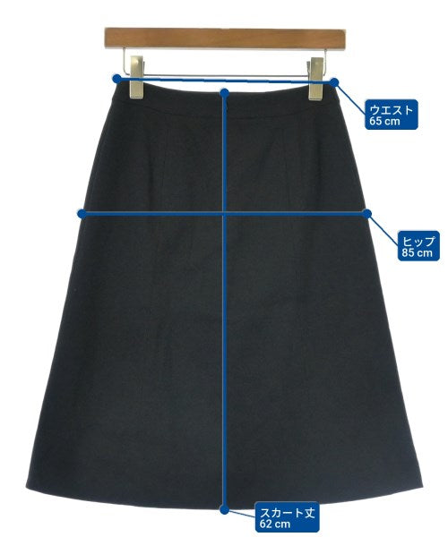 Reflect กระโปรงยาวถึงเข่า