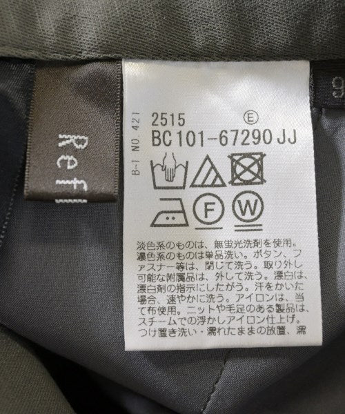 Reflect กางเกง 5 ส่วน