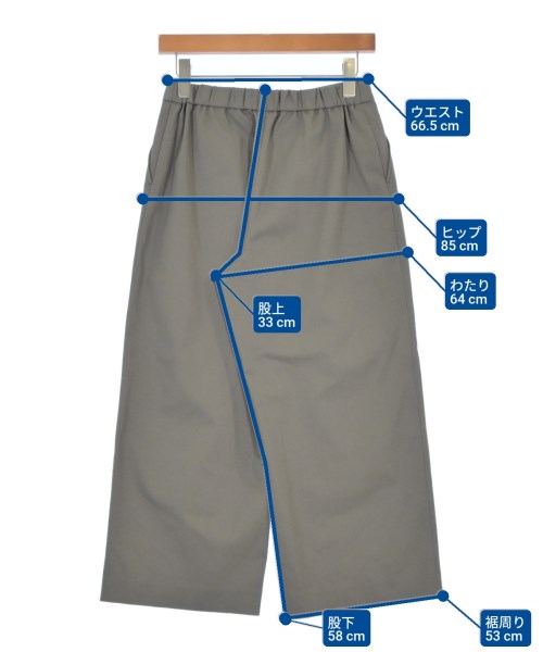 Reflect กางเกง 5 ส่วน