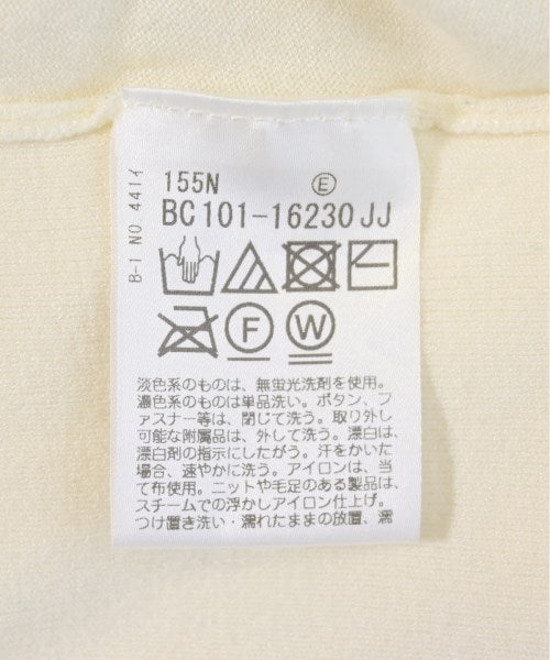 Reflect เสื้อกันหนาว