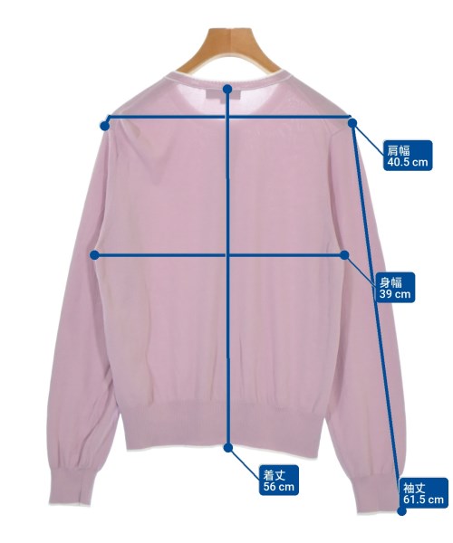 Reflect เสื้อคาร์ดิแกน
