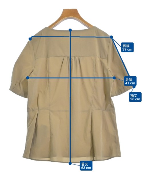 Reflect เสื้อลำลอง