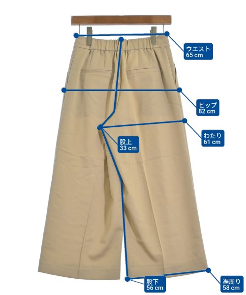 Reflect กางเกงขายาว