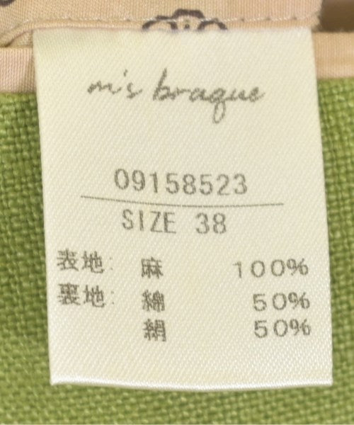 m's braque แจ็คเก็ตลำลอง