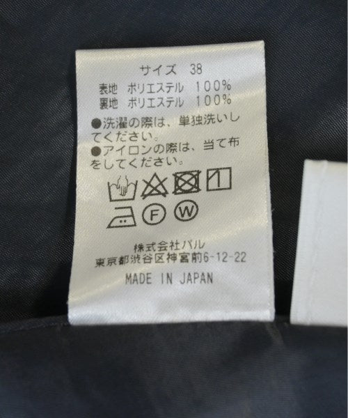 RIVE DROITE กระโปรงยาว/แม็กซี่ยาว