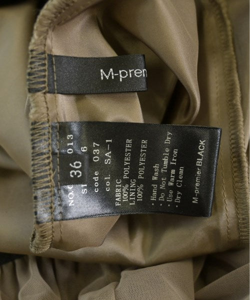 M-premier BLACK กระโปรงยาว/แม็กซี่ยาว