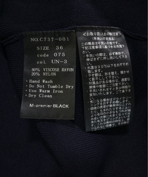 M-premier BLACK เสื้อคาร์ดิแกน
