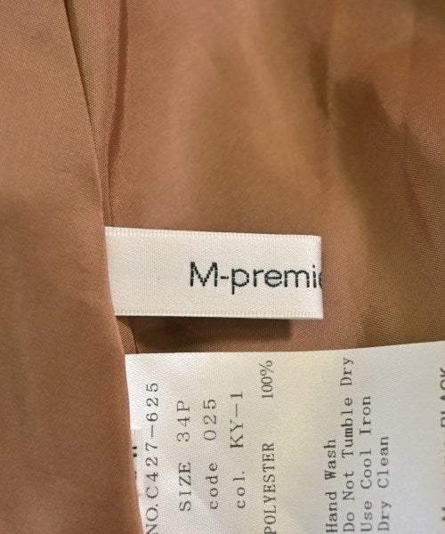 M-premier BLACK กระโปรงยาวถึงเข่า