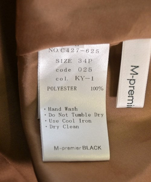 M-premier BLACK กระโปรงยาวถึงเข่า