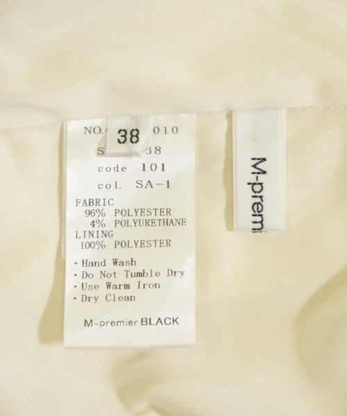M-premier BLACK กระโปรงยาว/แม็กซี่ยาว