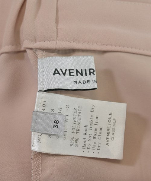 Aveniretoile กางเกงขายาว