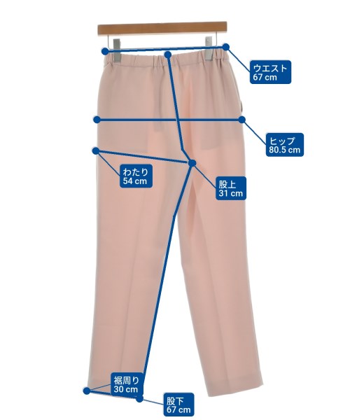 Aveniretoile กางเกงขายาว