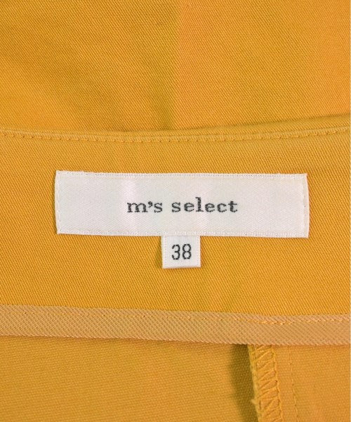 m's select กระโปรงยาว/แม็กซี่ยาว