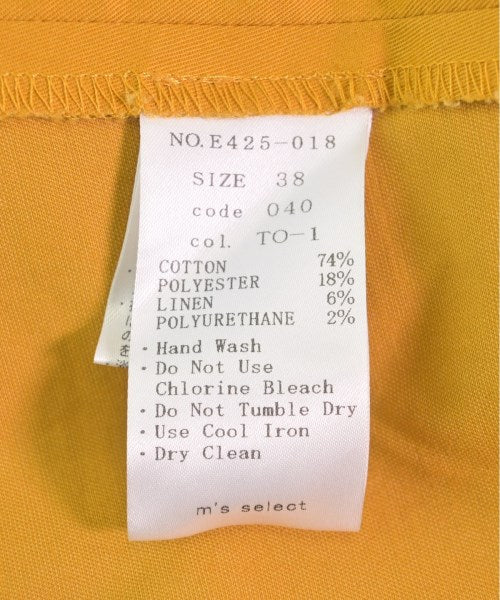 m's select กระโปรงยาว/แม็กซี่ยาว