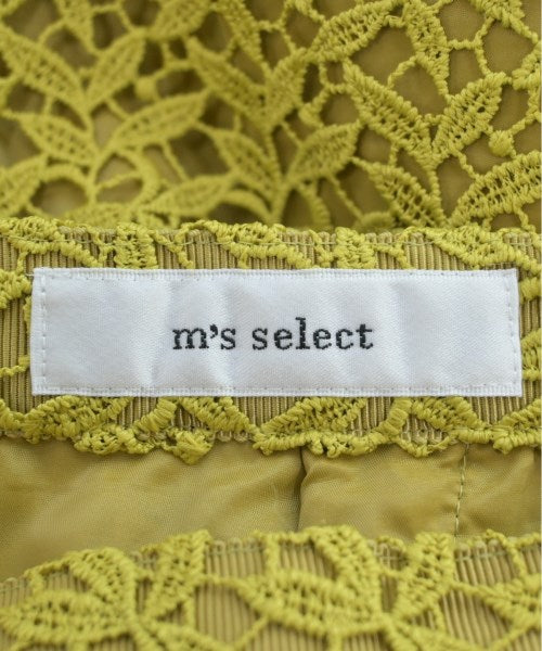 m's select กระโปรงยาวถึงเข่า