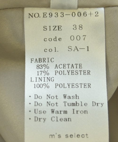 m's select กระโปรงยาว/แม็กซี่ยาว