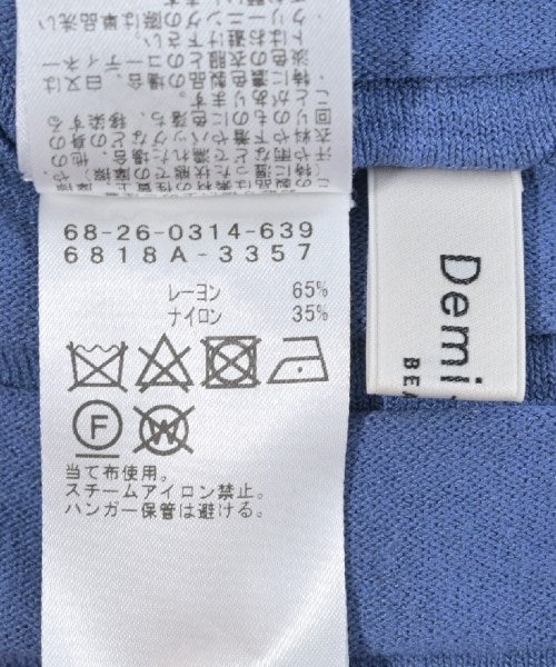 Demi-Luxe BEAMS ชุดเดรส