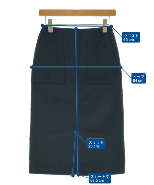 Demi-Luxe BEAMS กระโปรงยาว/แม็กซี่ยาว