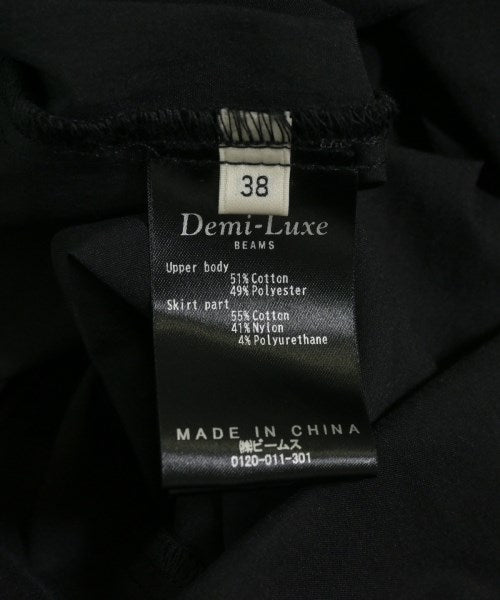 Demi-Luxe BEAMS ชุดเดรส