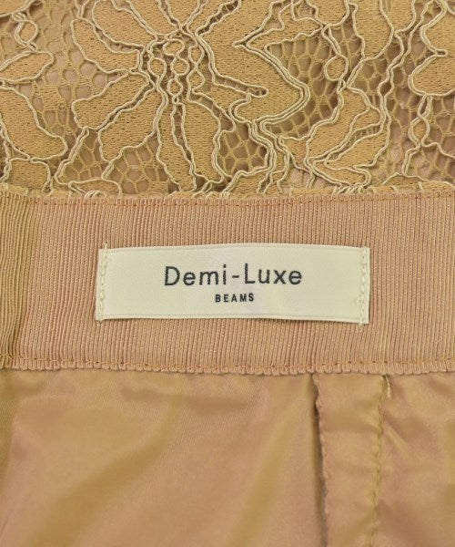 Demi-Luxe BEAMS กระโปรงยาว/แม็กซี่ยาว