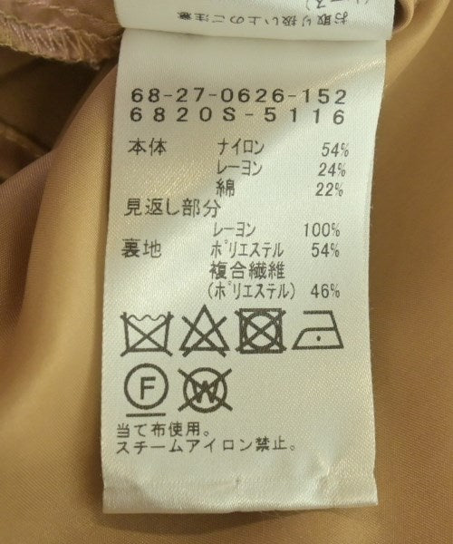 Demi-Luxe BEAMS กระโปรงยาว/แม็กซี่ยาว