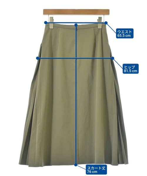 Demi-Luxe BEAMS กระโปรงยาว/แม็กซี่ยาว