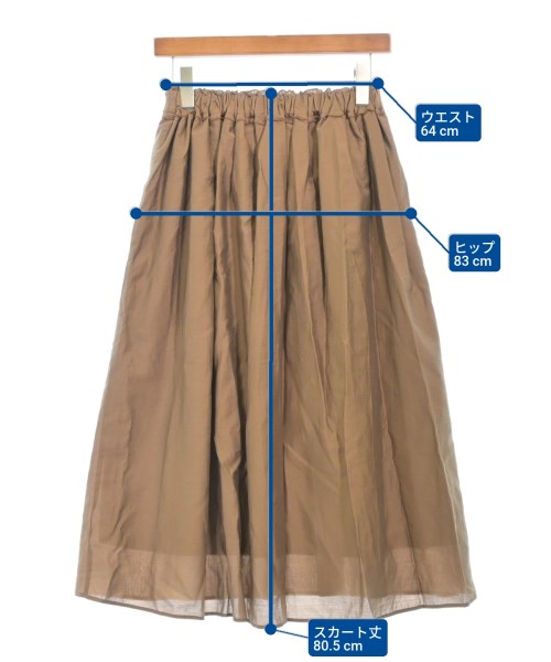 Demi-Luxe BEAMS กระโปรงยาว/แม็กซี่ยาว