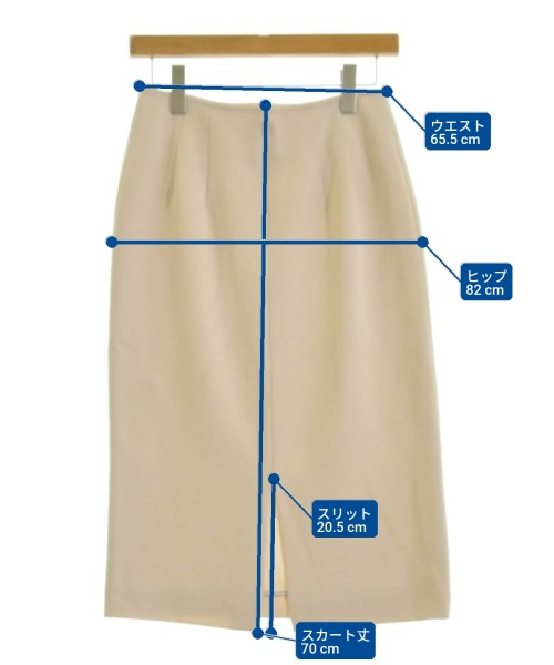 Demi-Luxe BEAMS กระโปรงยาว/แม็กซี่ยาว