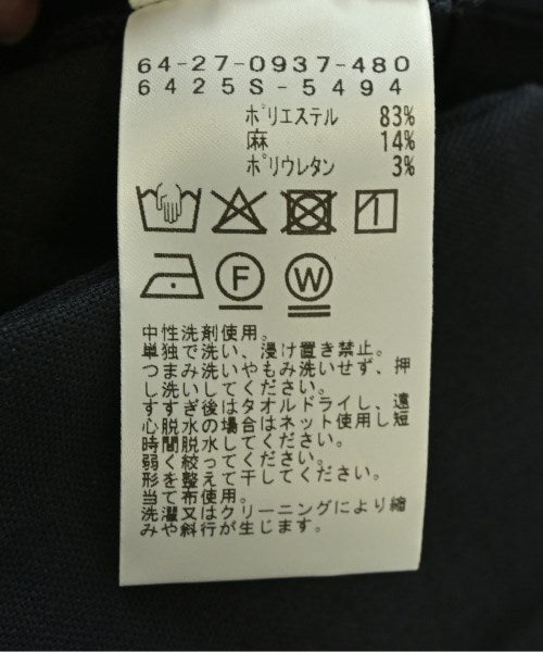 Demi-Luxe BEAMS กระโปรงยาว/แม็กซี่ยาว