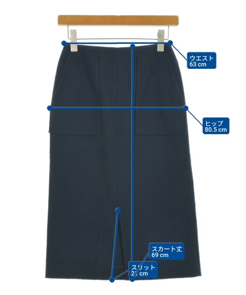 Demi-Luxe BEAMS กระโปรงยาวถึงเข่า