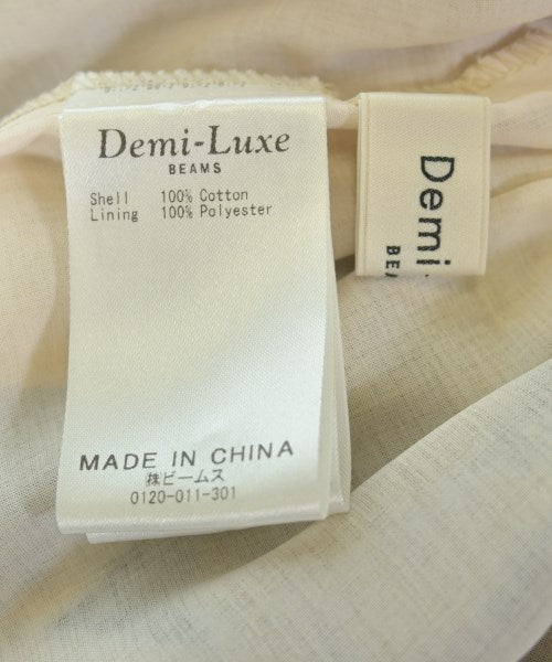 Demi-Luxe BEAMS กระโปรงยาว/แม็กซี่ยาว