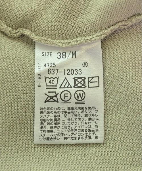 OPAQUE.CLIP เสื้อกันหนาว