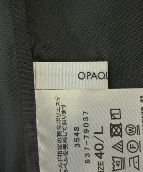 OPAQUE.CLIP กระโปรงยาว/แม็กซี่ยาว