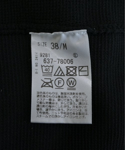 OPAQUE.CLIP กระโปรงยาว/แม็กซี่ยาว