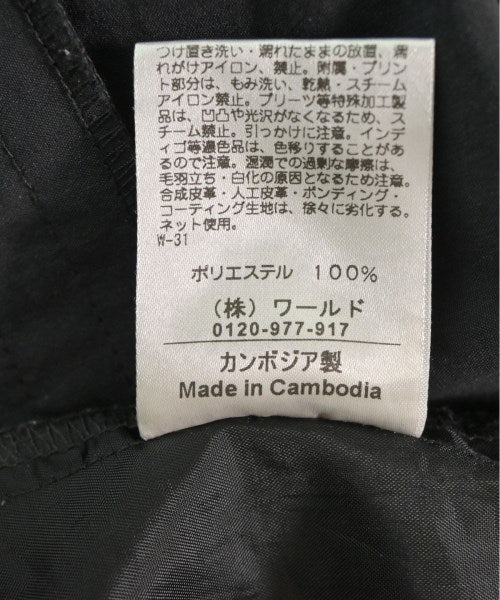 OPAQUE.CLIP กางเกงขายาว