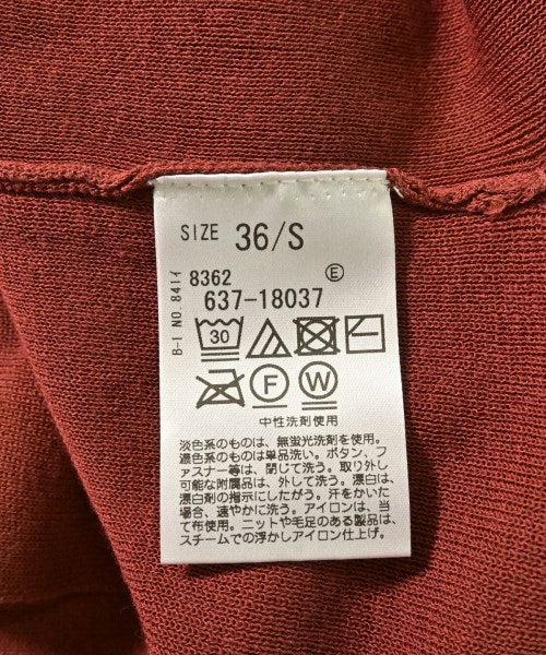 OPAQUE.CLIP เสื้อกันหนาว