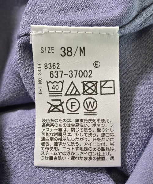 OPAQUE.CLIP เสื้อคาร์ดิแกน