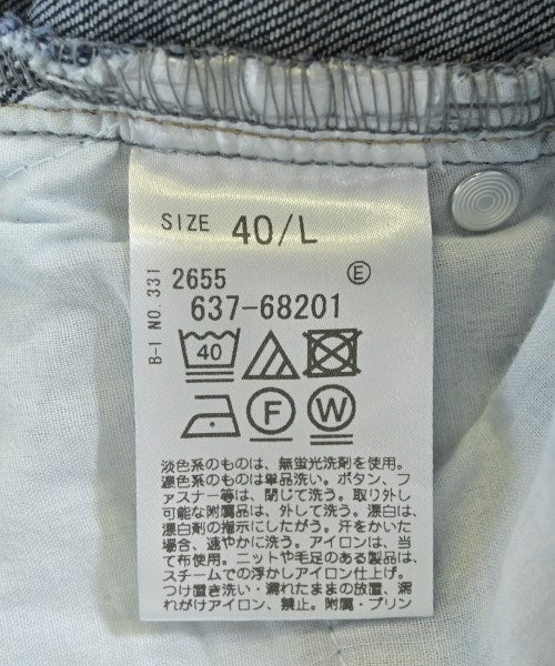 OPAQUE.CLIP ยีนส์