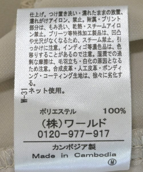 OPAQUE.CLIP กางเกงขายาว