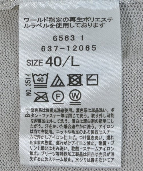 OPAQUE.CLIP เสื้อกันหนาว