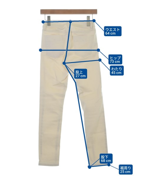 OPAQUE.CLIP ยีนส์