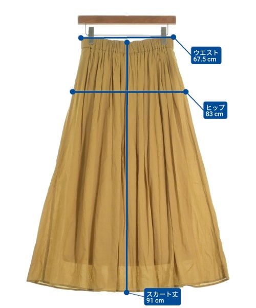 OPAQUE.CLIP กระโปรงยาว/แม็กซี่ยาว